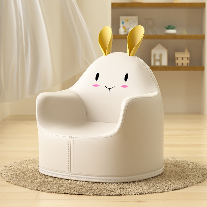 Кресло детское Hare